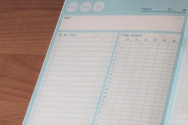 学習に計画は必要?正しい作成方法も紹介【結論：ゆとりをもつ】